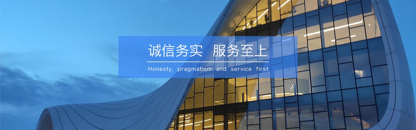 泰安易能鍋爐科技有限公司